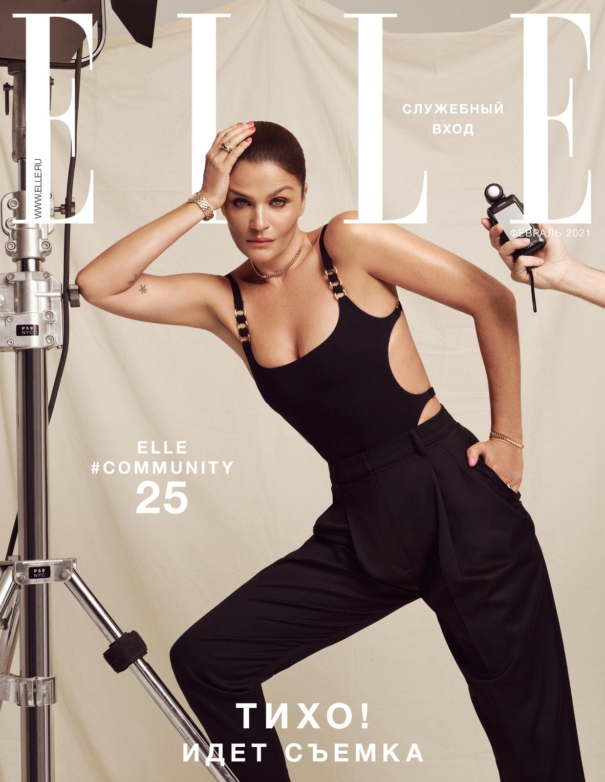 Elle Russia Anniversary